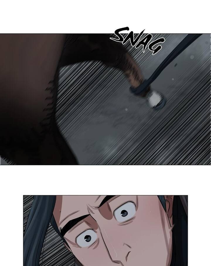 Hộ Vệ Chapter 27 - 14