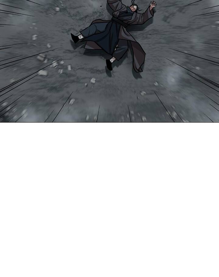 Hộ Vệ Chapter 27 - 22