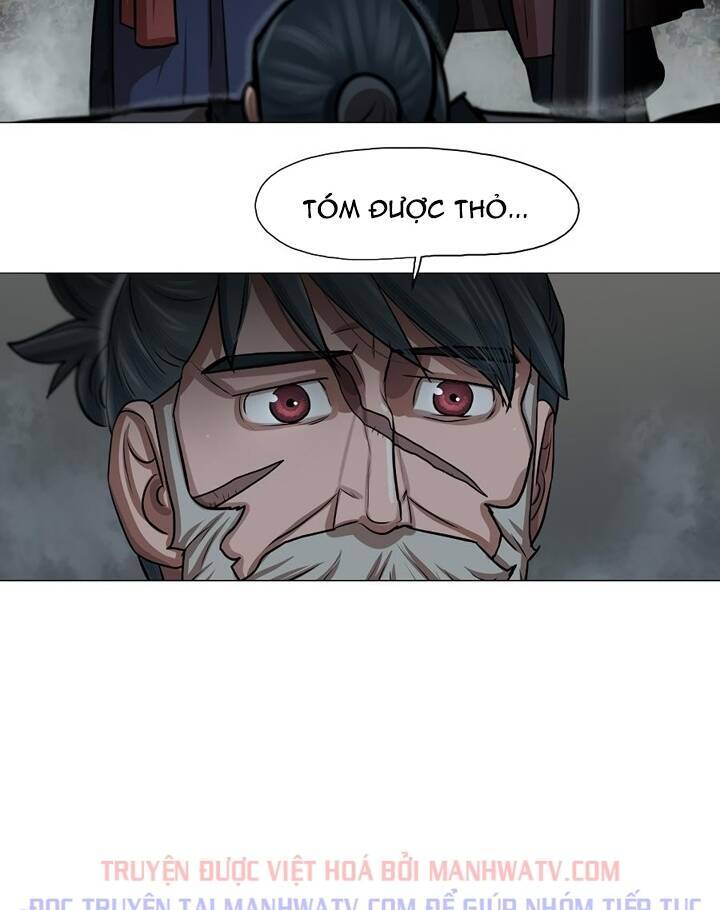 Hộ Vệ Chapter 27 - 25