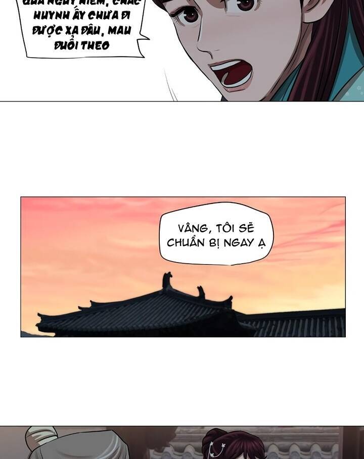 Hộ Vệ Chapter 27 - 4