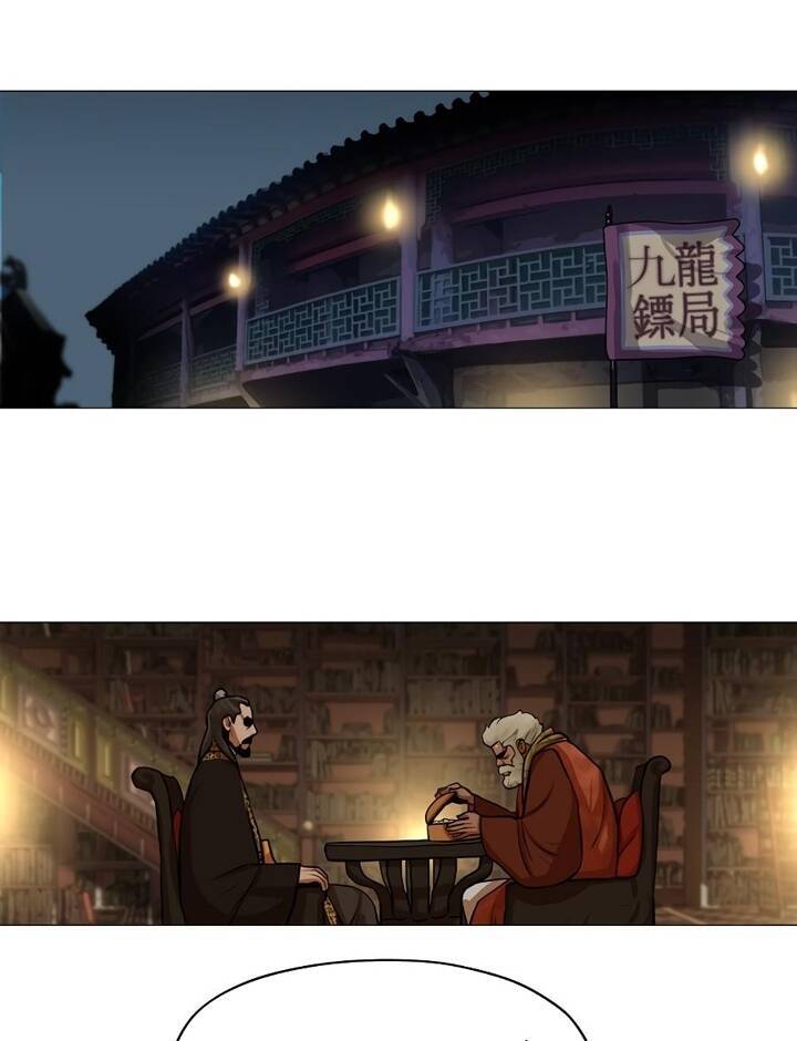 Hộ Vệ Chapter 27 - 34