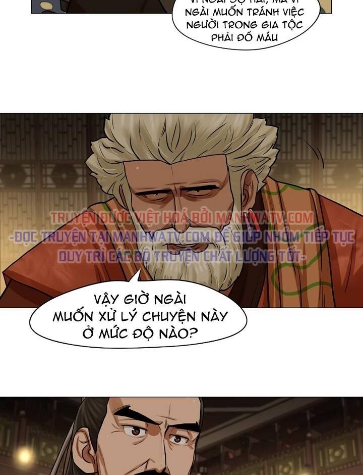 Hộ Vệ Chapter 27 - 37