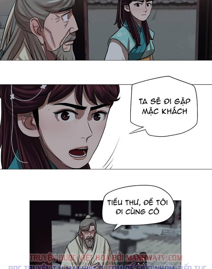 Hộ Vệ Chapter 27 - 5