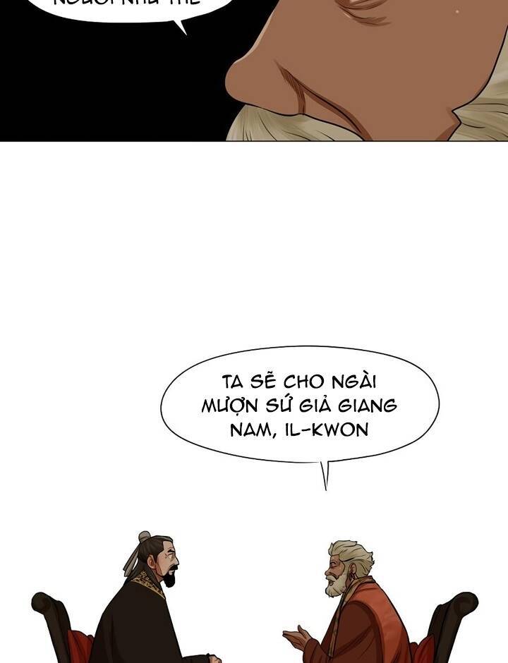 Hộ Vệ Chapter 27 - 43