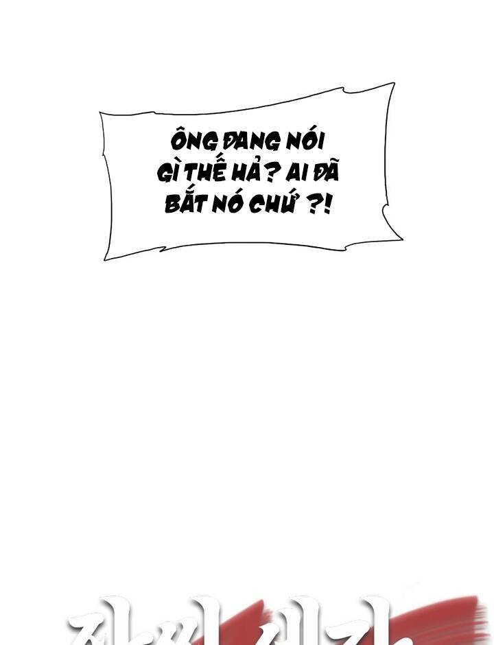 Hộ Vệ Chapter 27 - 55