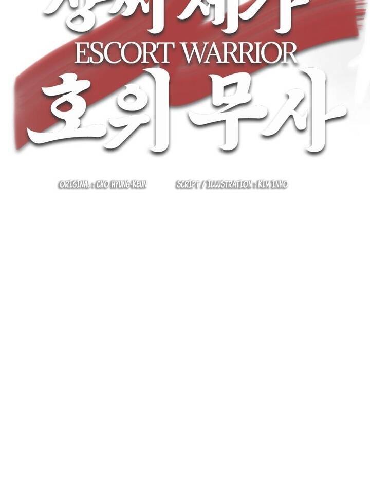 Hộ Vệ Chapter 27 - 56