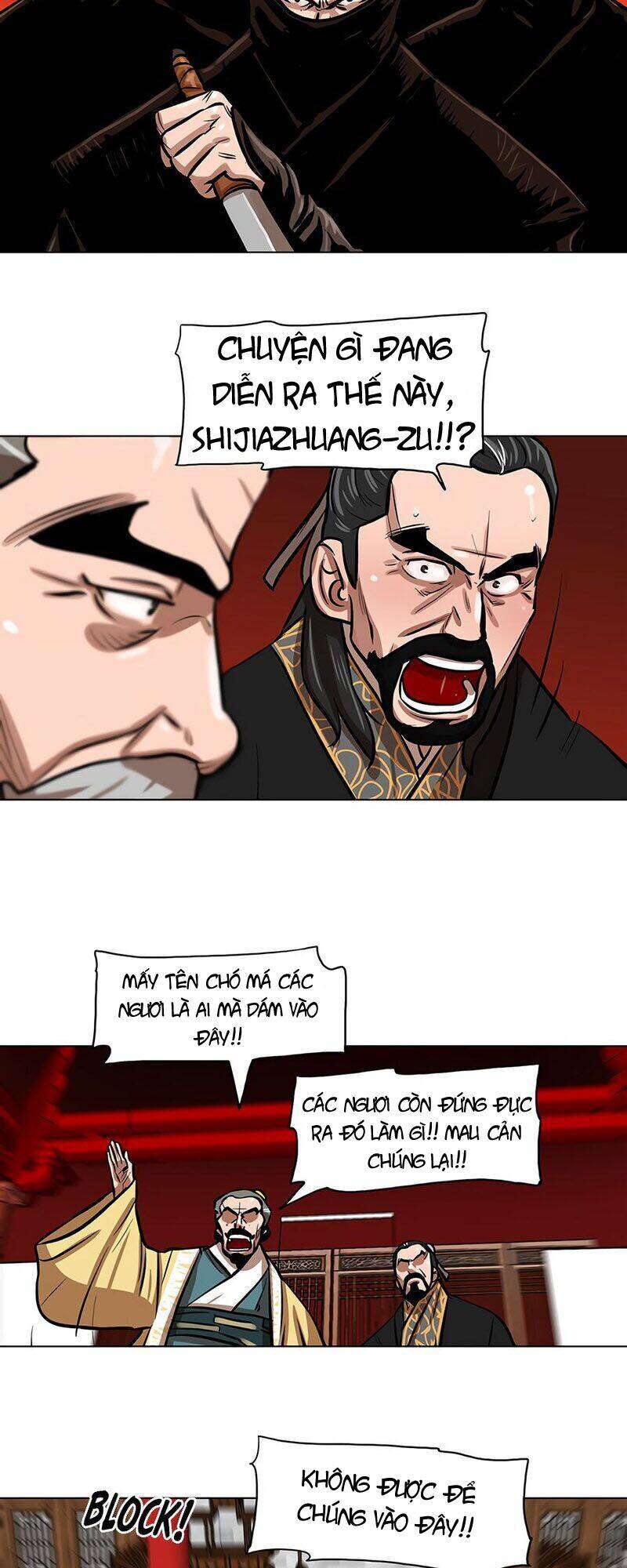 Hộ Vệ Chapter 3 - 17