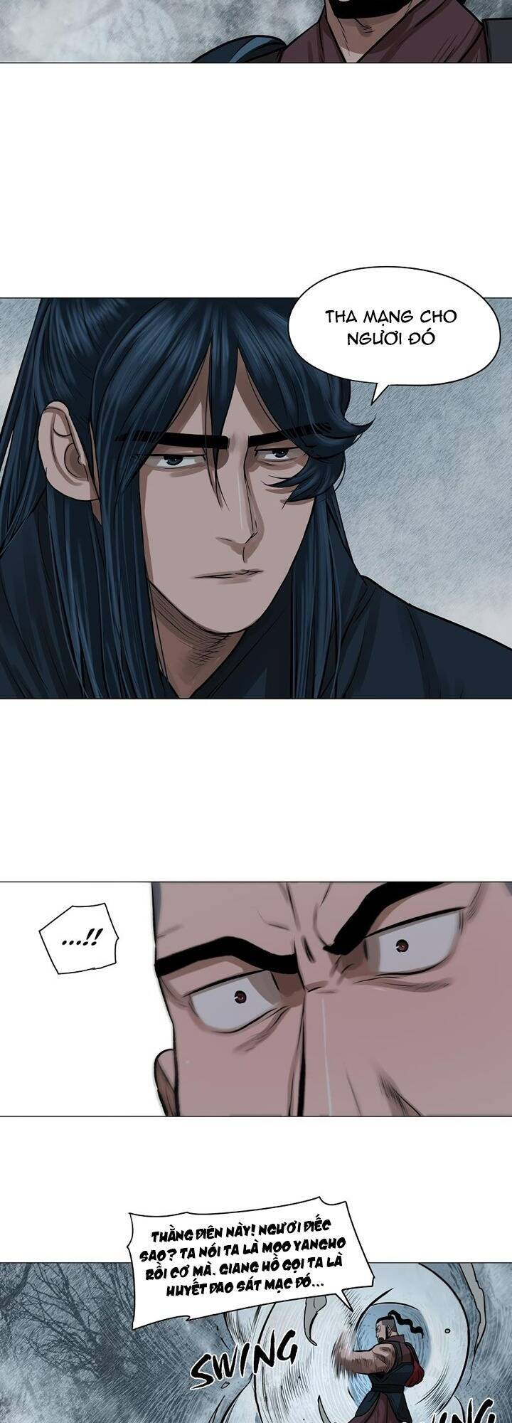 Hộ Vệ Chapter 30 - 25