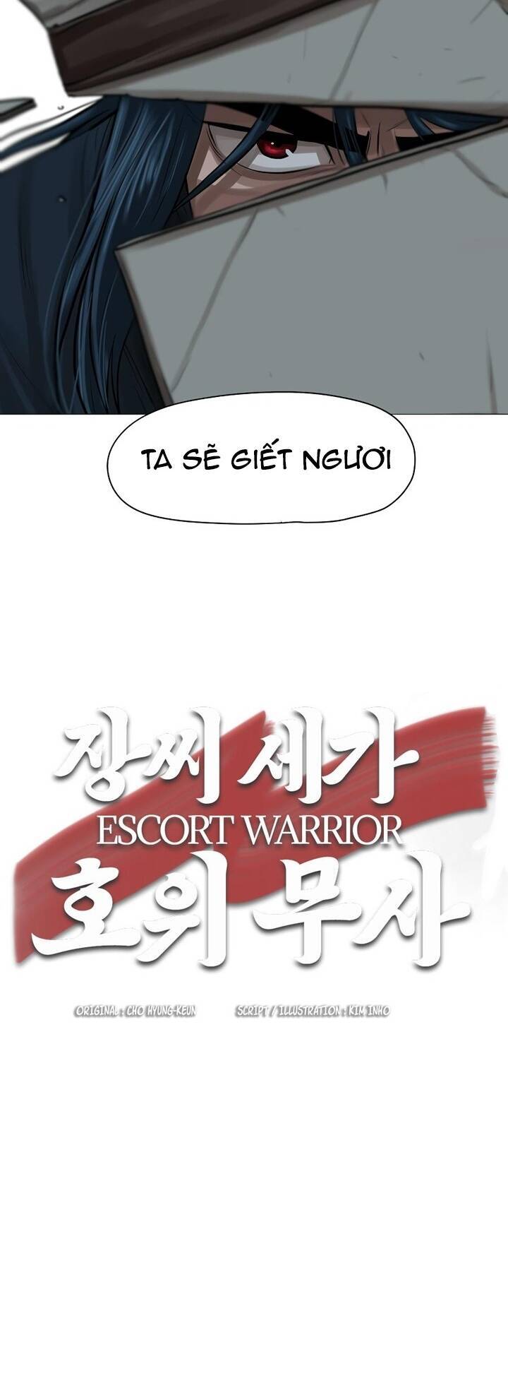 Hộ Vệ Chapter 30 - 34