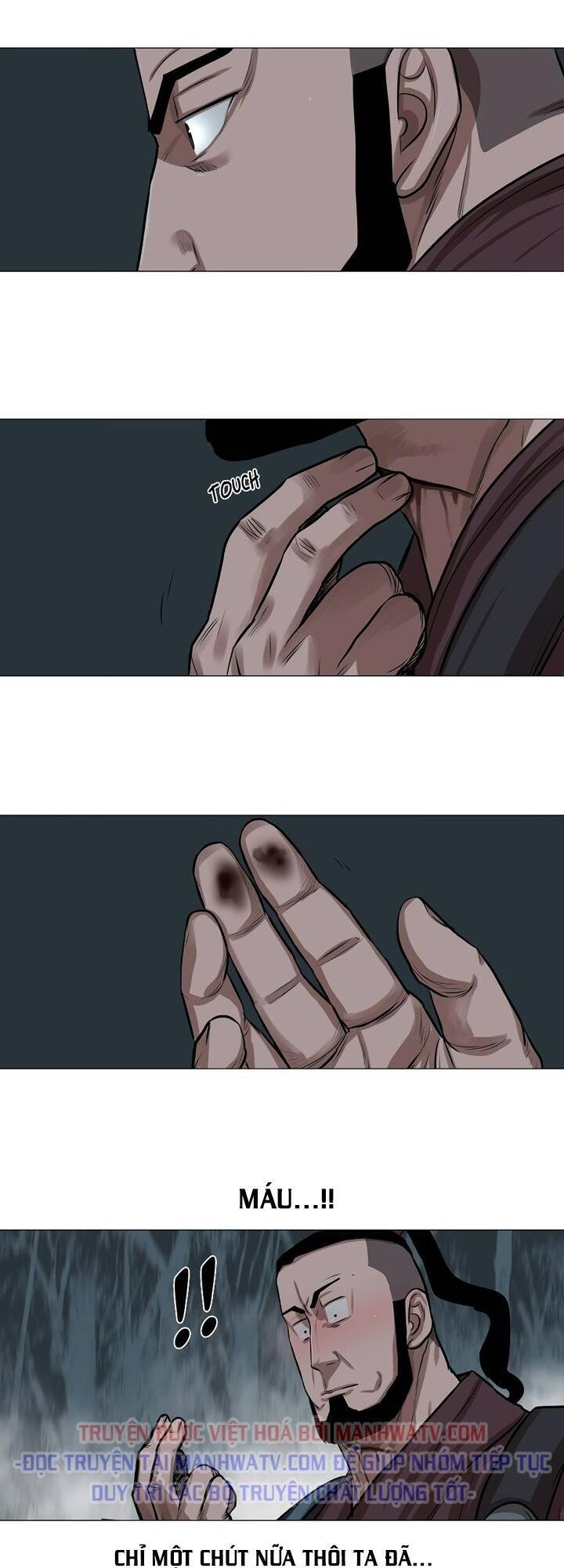 Hộ Vệ Chapter 31 - 15