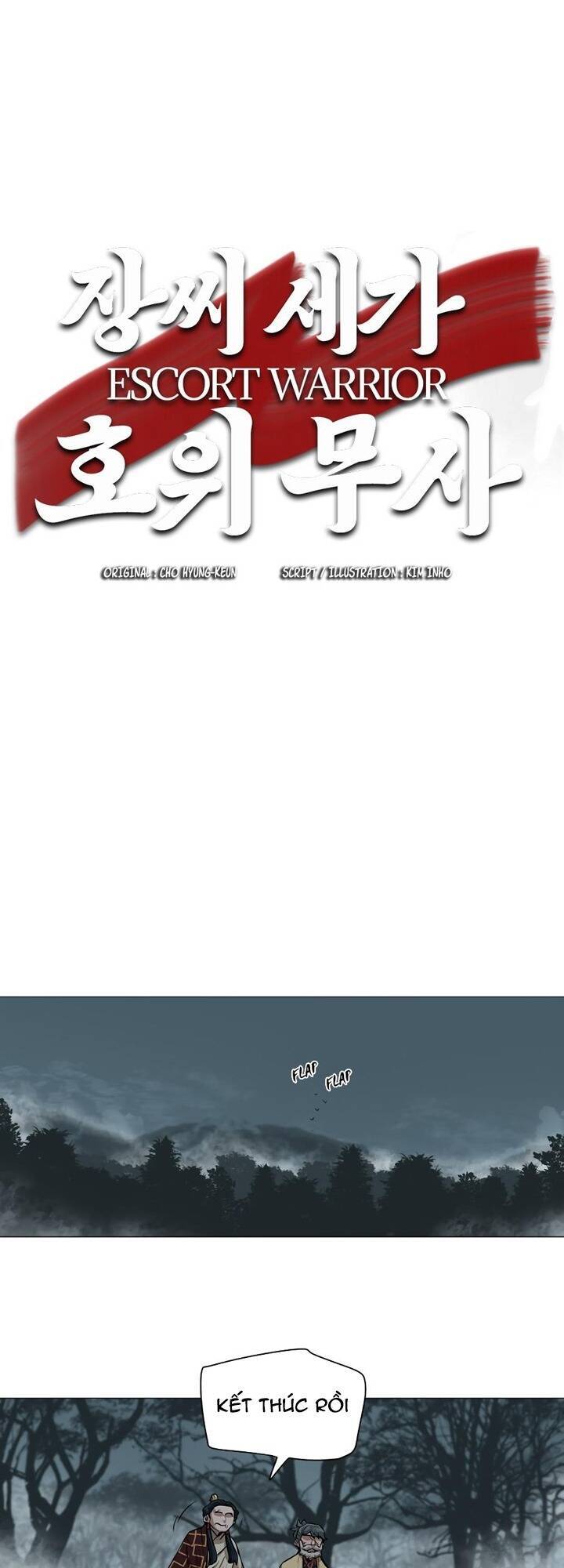 Hộ Vệ Chapter 32 - 1