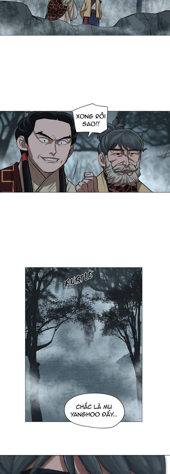 Hộ Vệ Chapter 32 - 2