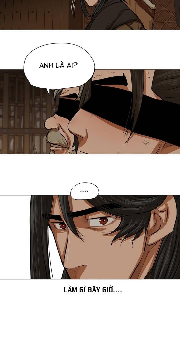 Hộ Vệ Chapter 32 - 23