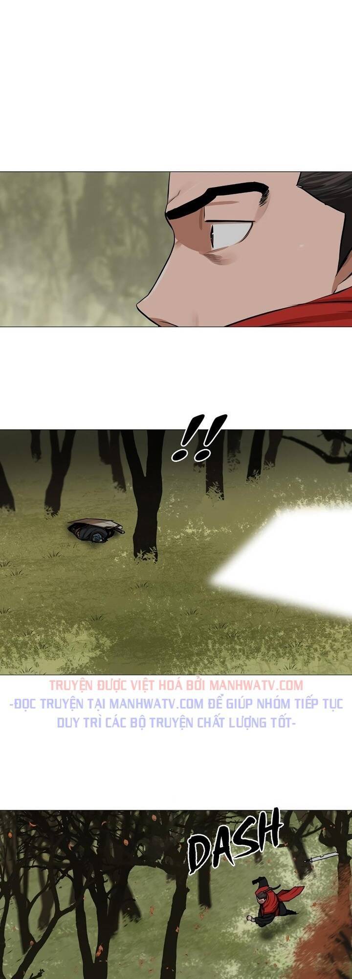 Hộ Vệ Chapter 33 - 13