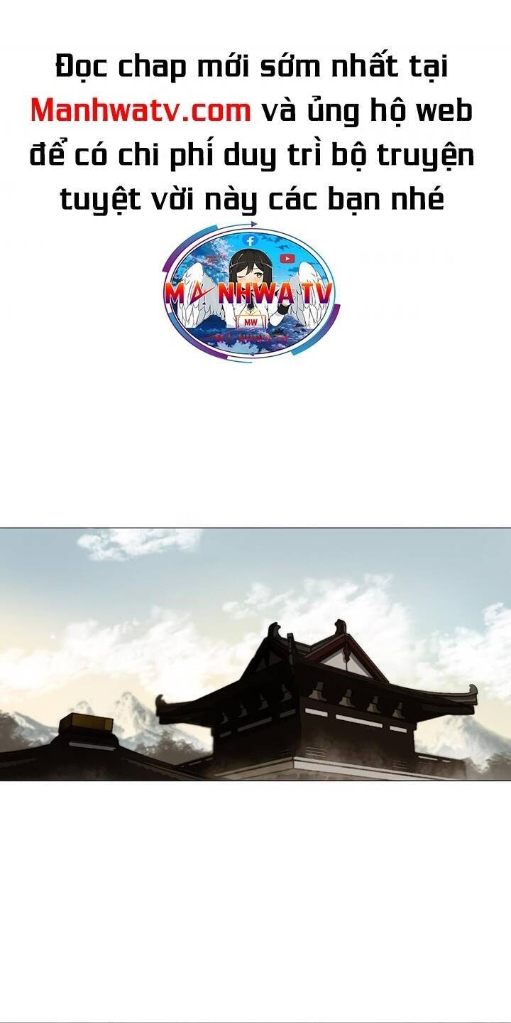 Hộ Vệ Chapter 33 - 17