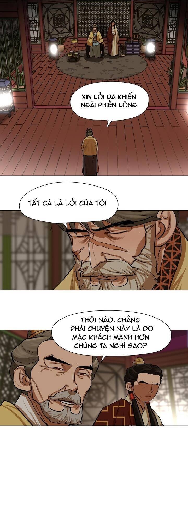 Hộ Vệ Chapter 33 - 18