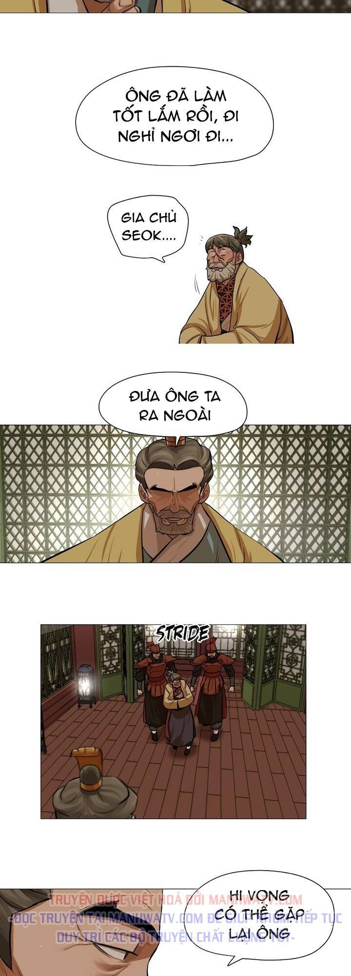 Hộ Vệ Chapter 33 - 20