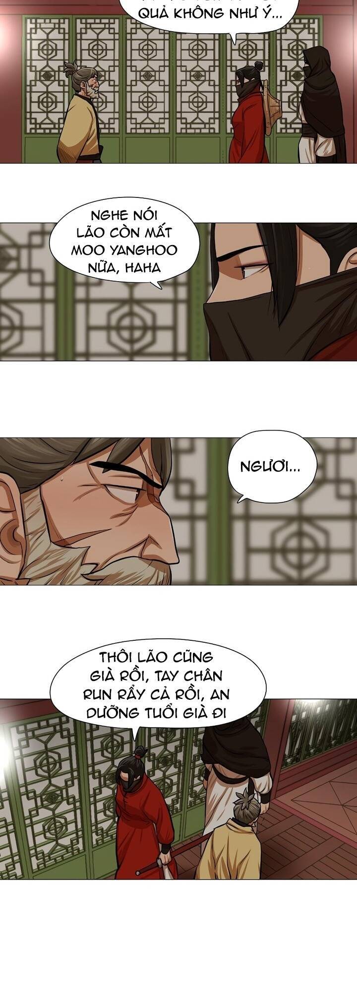 Hộ Vệ Chapter 33 - 24