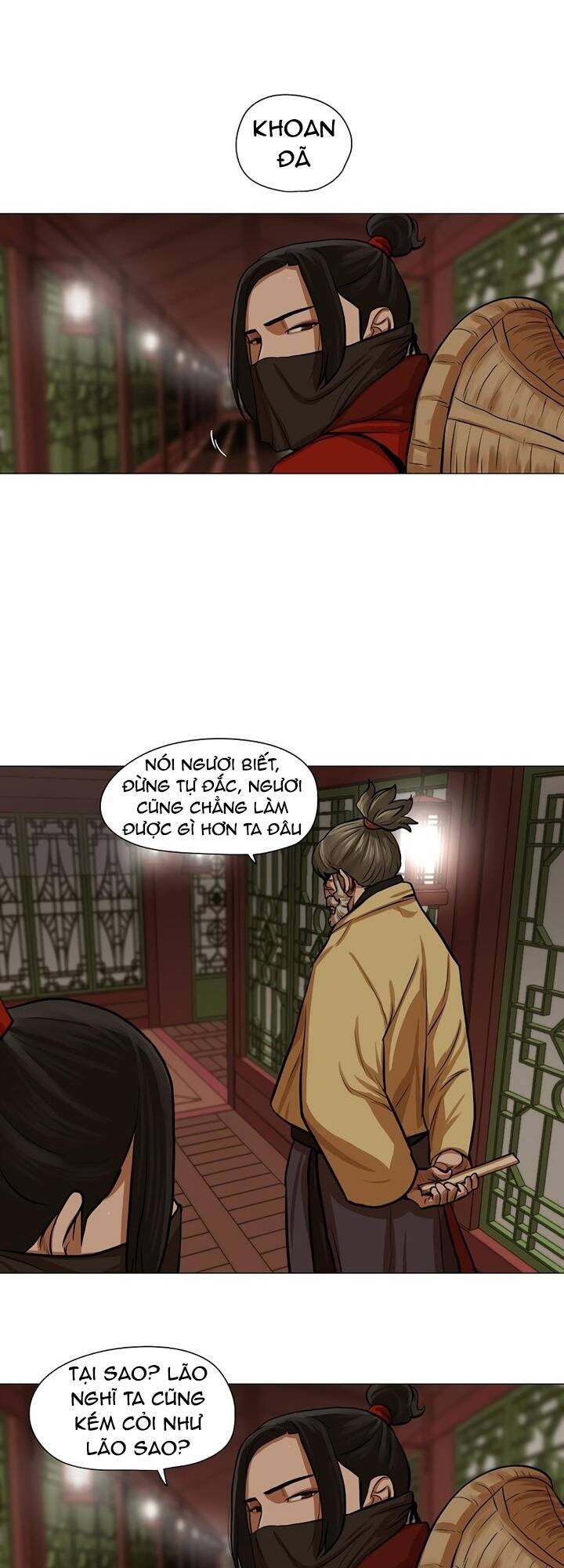 Hộ Vệ Chapter 33 - 25