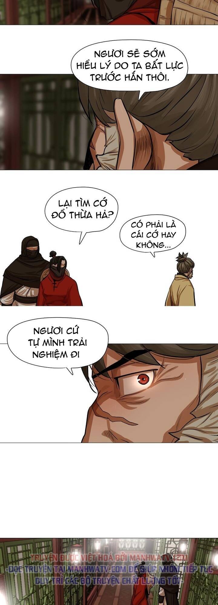 Hộ Vệ Chapter 33 - 26