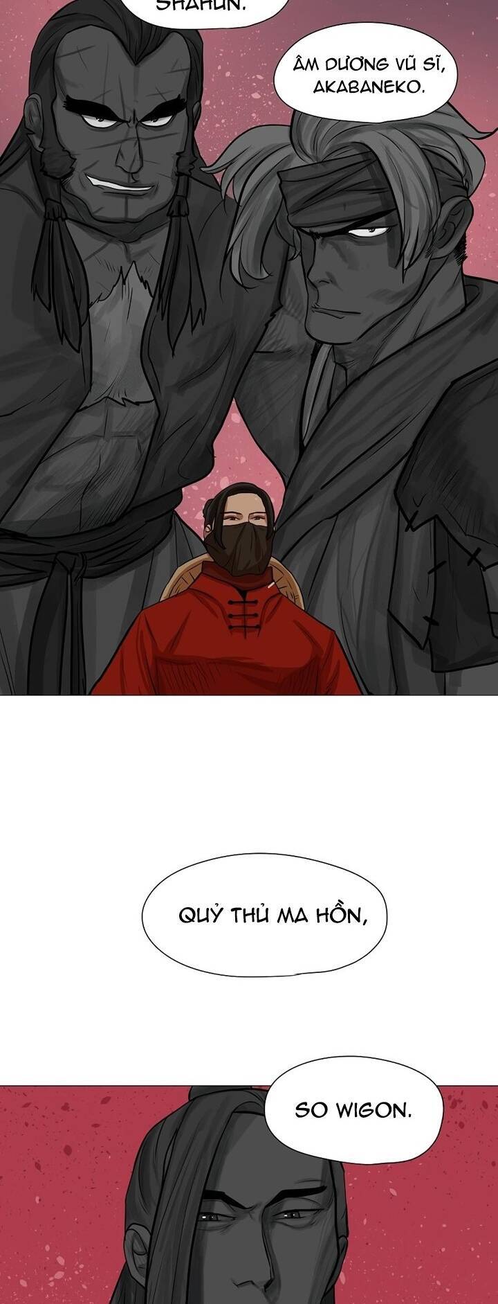 Hộ Vệ Chapter 33 - 29