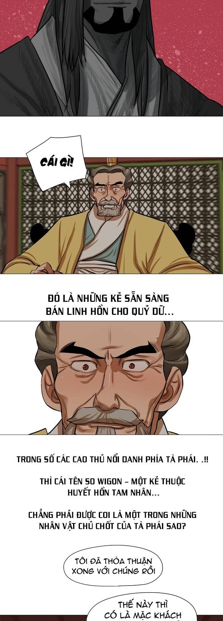 Hộ Vệ Chapter 33 - 30