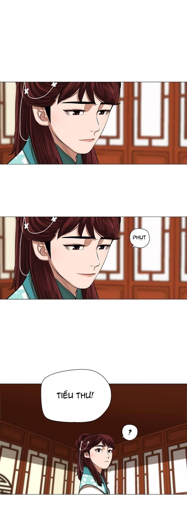 Hộ Vệ Chapter 33 - 4