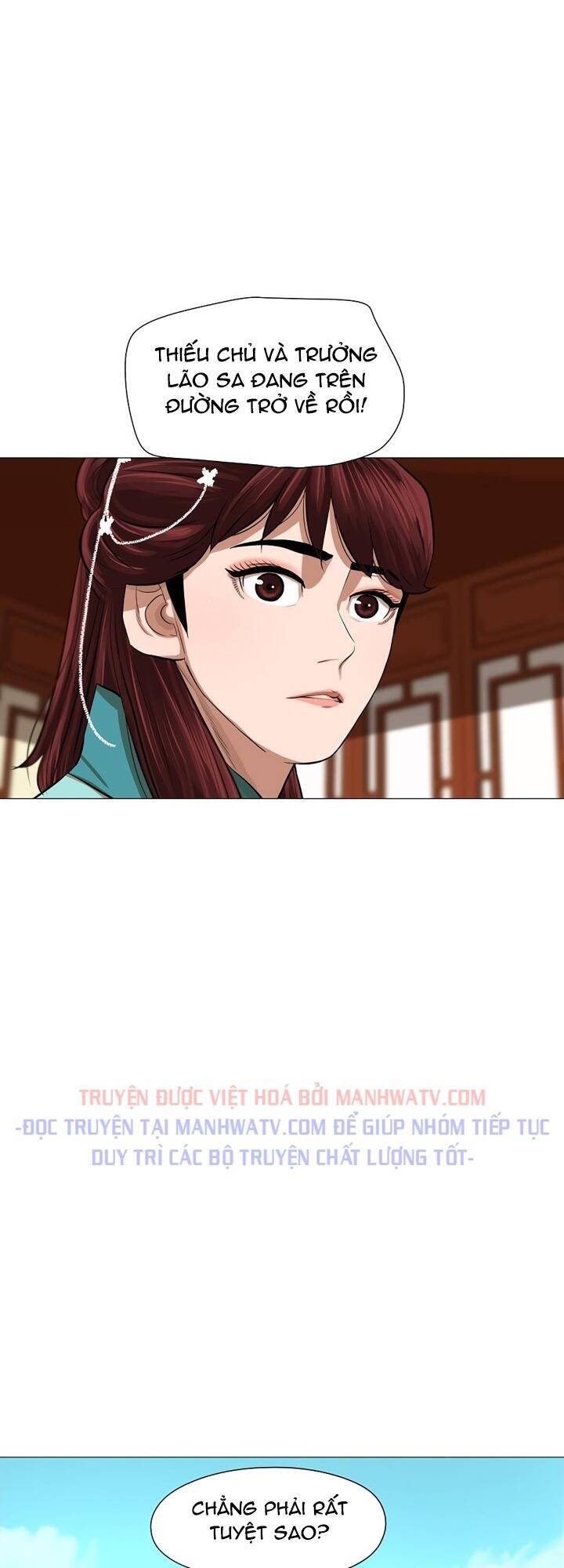 Hộ Vệ Chapter 33 - 5