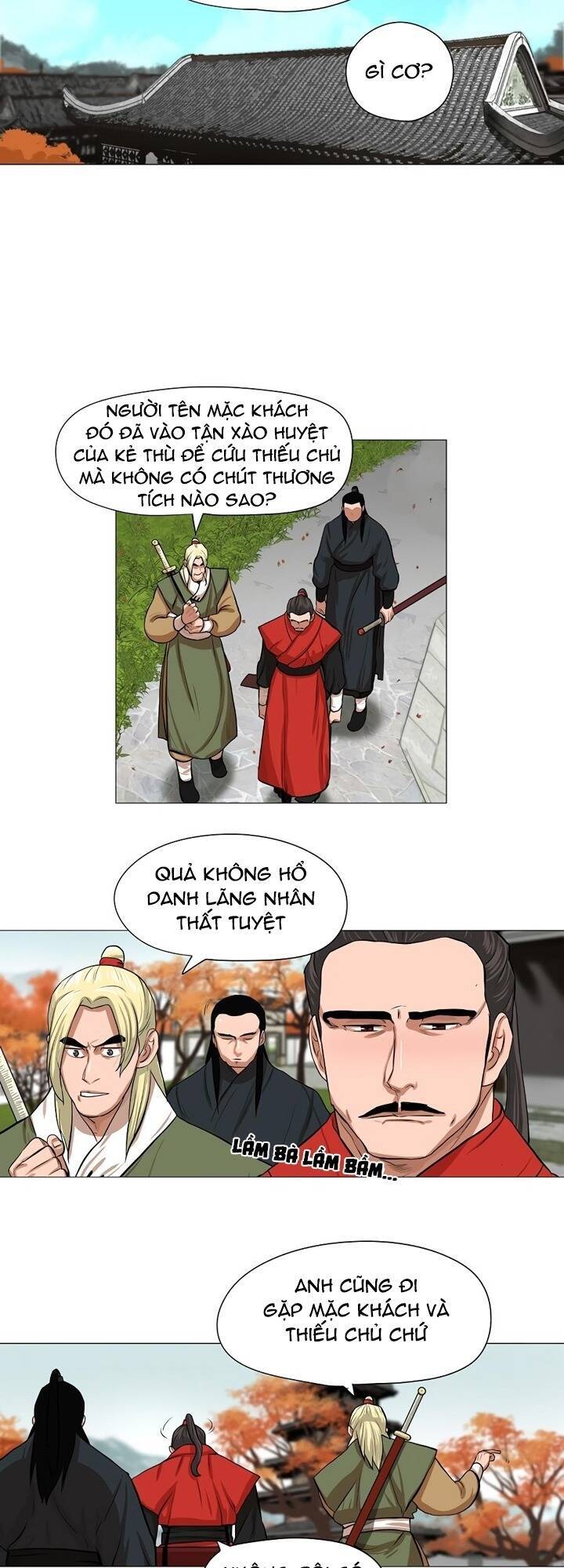 Hộ Vệ Chapter 33 - 6