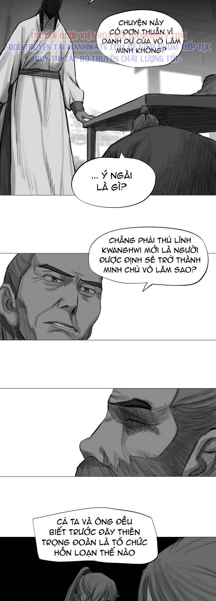 Hộ Vệ Chapter 34 - 12