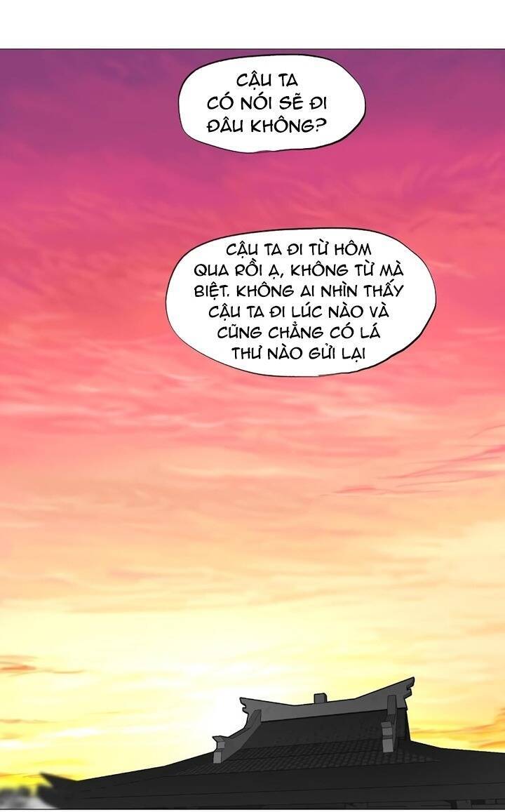 Hộ Vệ Chapter 34 - 21