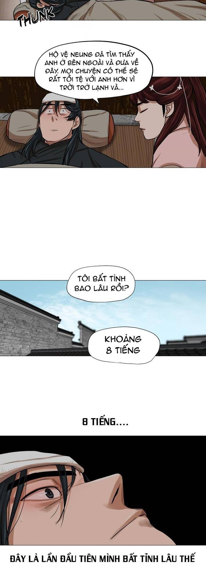 Hộ Vệ Chapter 34 - 31