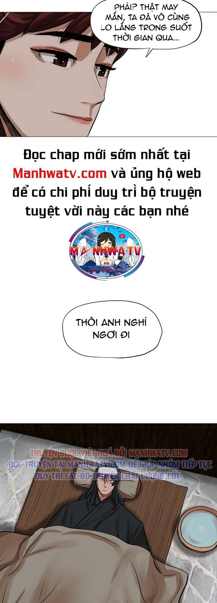 Hộ Vệ Chapter 34 - 34