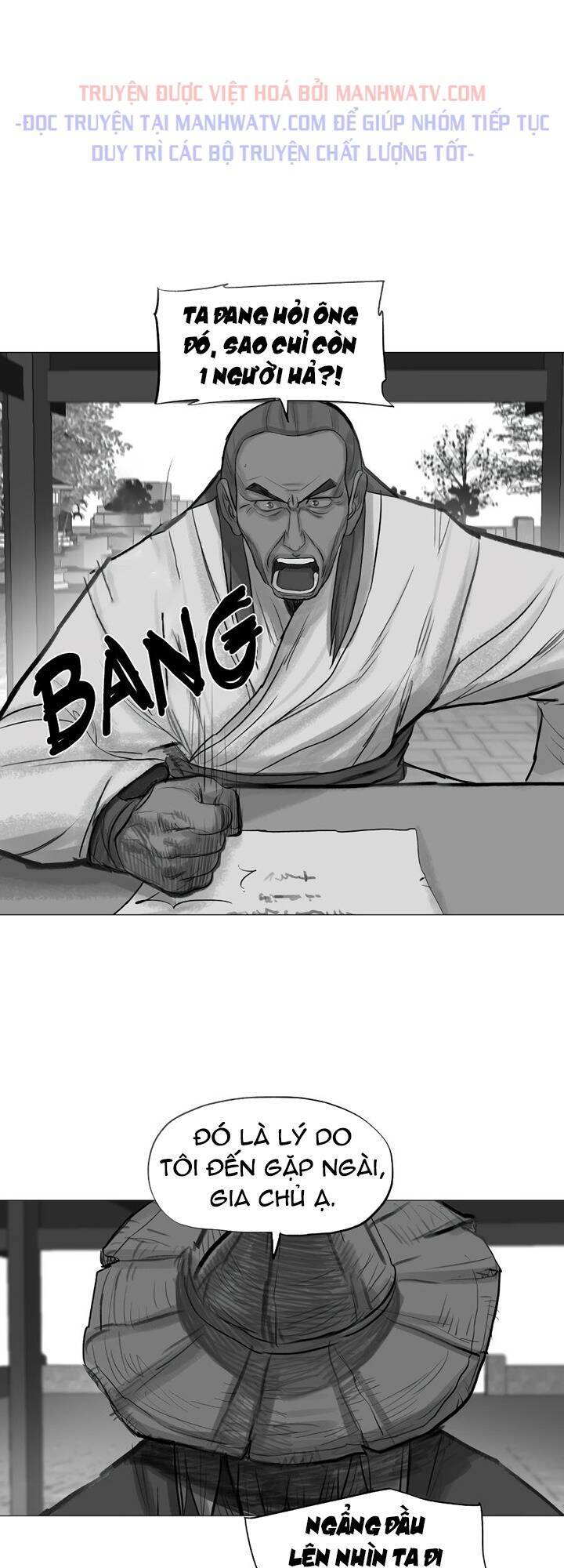 Hộ Vệ Chapter 34 - 5