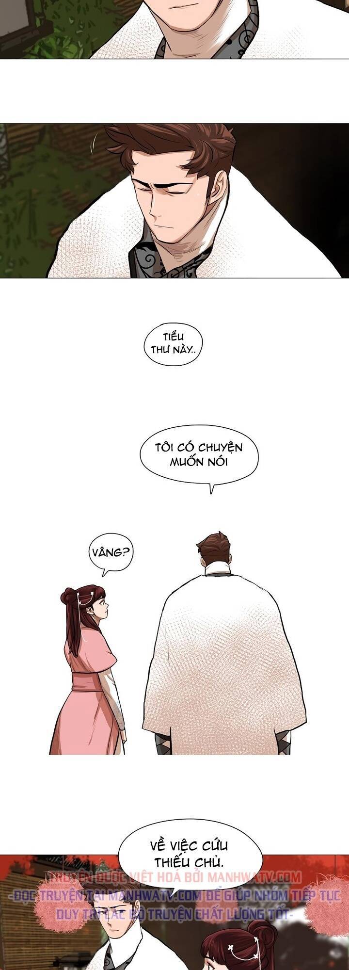 Hộ Vệ Chapter 35 - 26