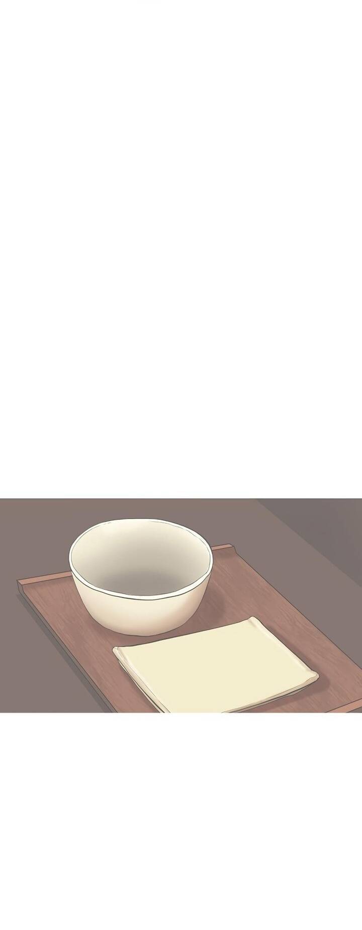 Hộ Vệ Chapter 35 - 35