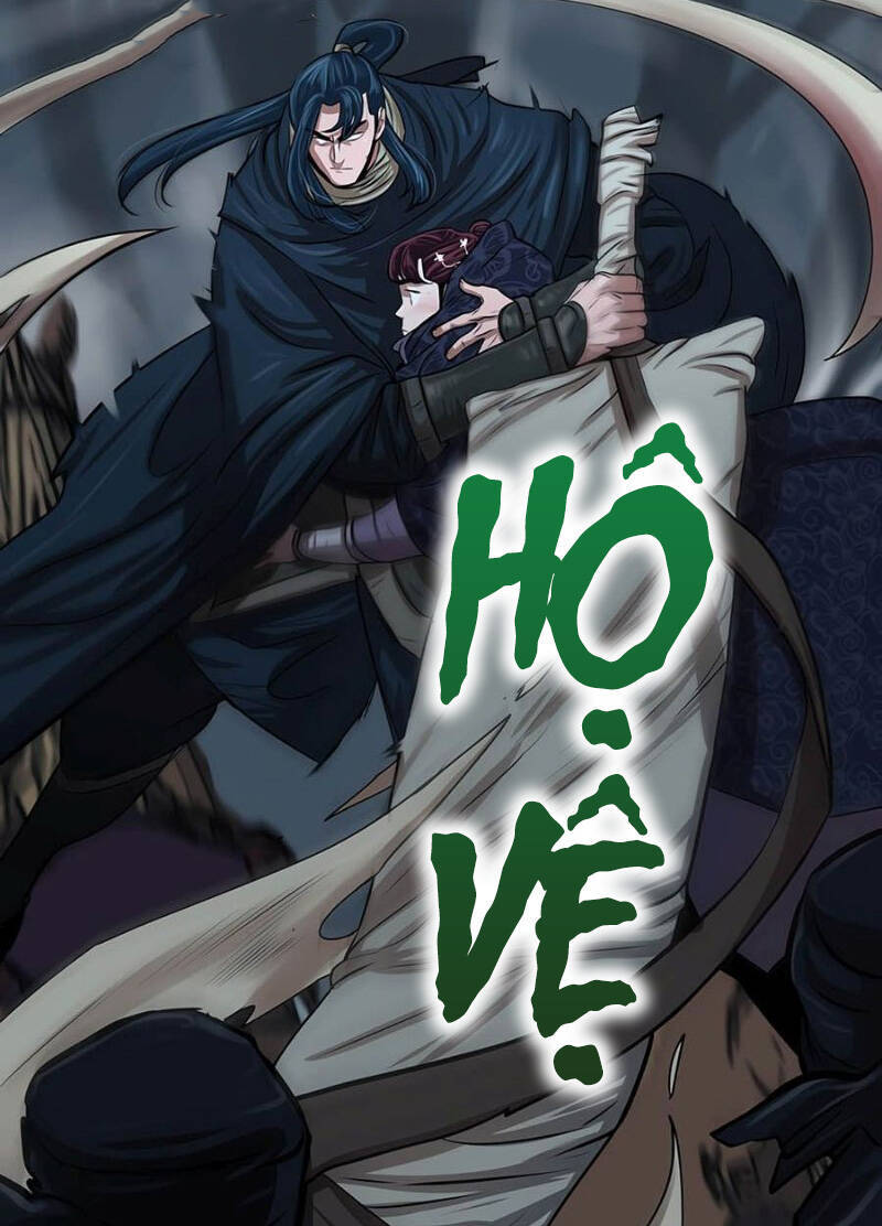 Hộ Vệ Chapter 36 - 1