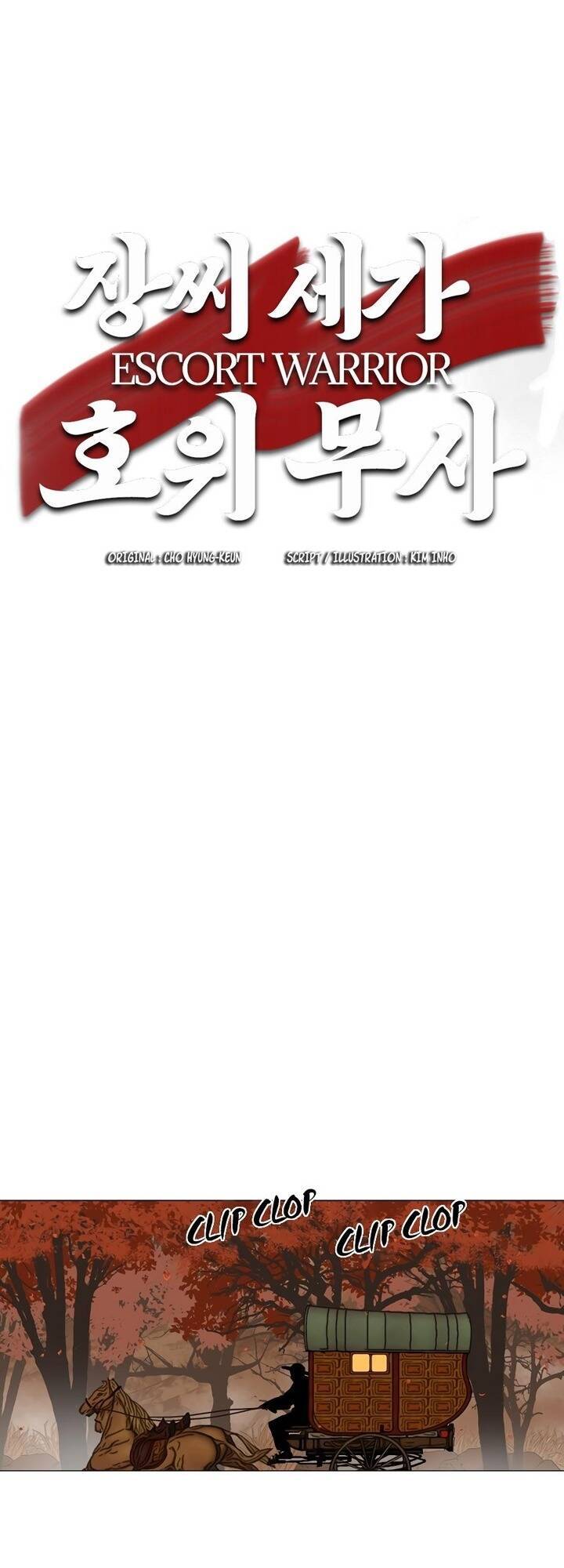 Hộ Vệ Chapter 36 - 2