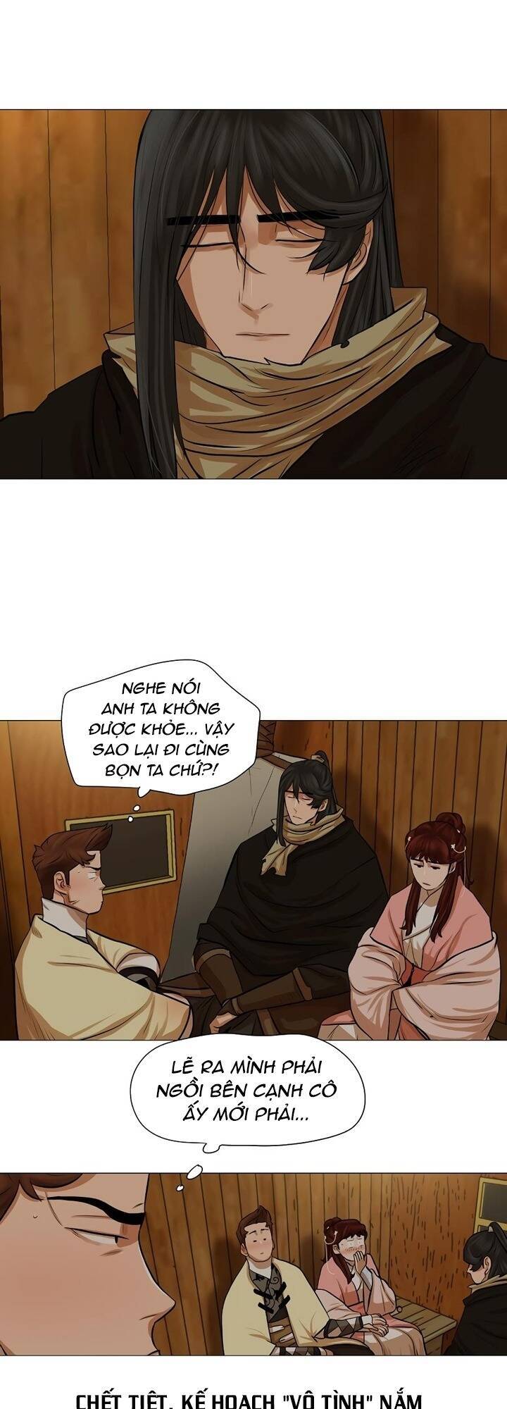 Hộ Vệ Chapter 36 - 11