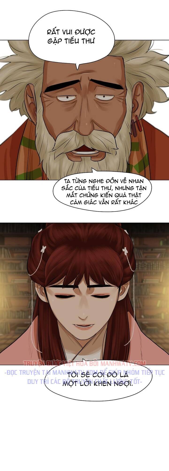 Hộ Vệ Chapter 36 - 20