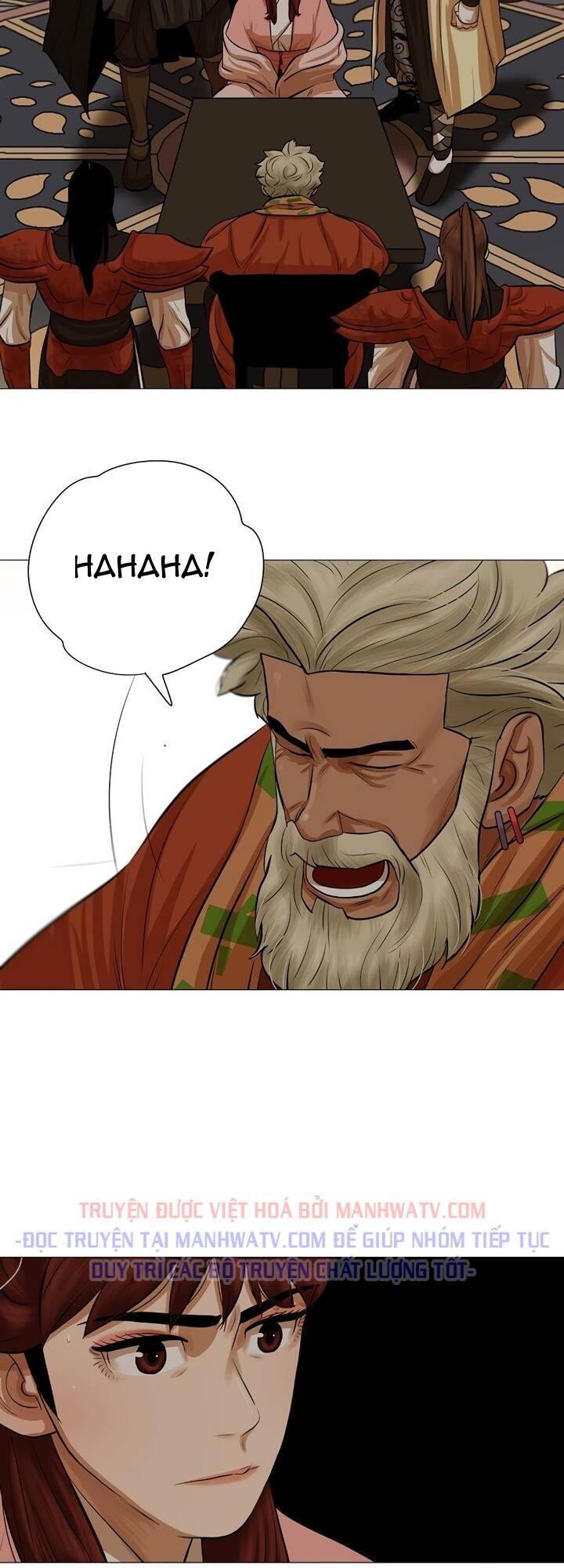 Hộ Vệ Chapter 36 - 26