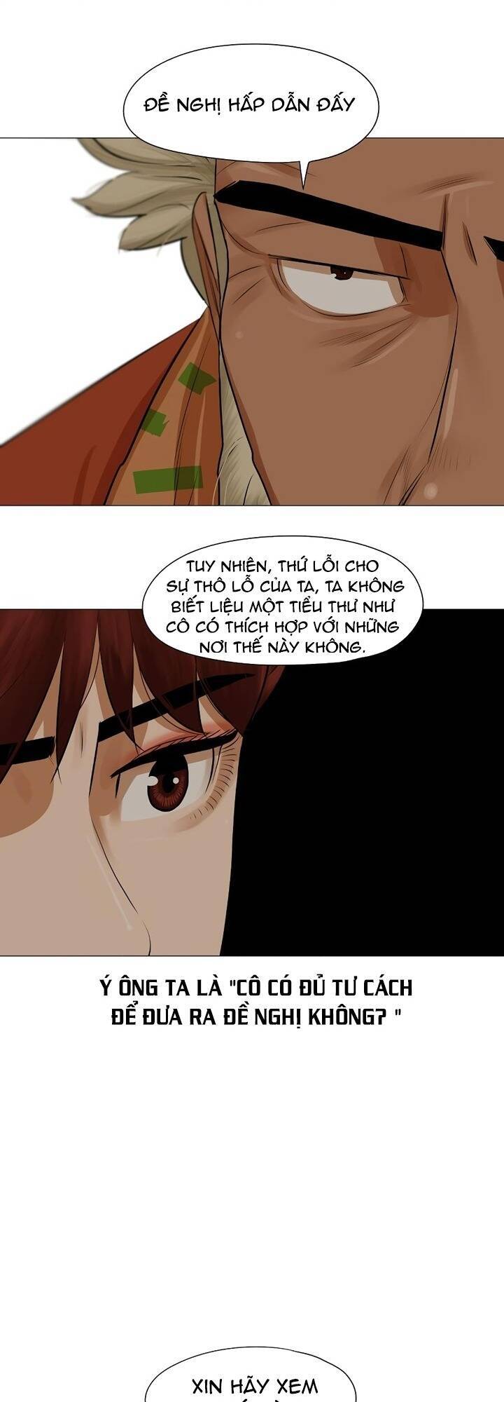 Hộ Vệ Chapter 36 - 27