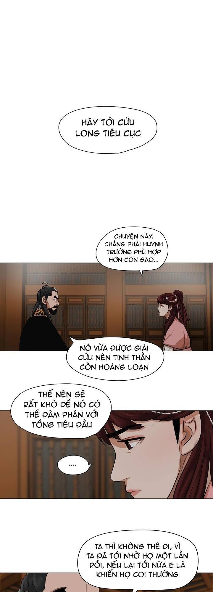 Hộ Vệ Chapter 36 - 4