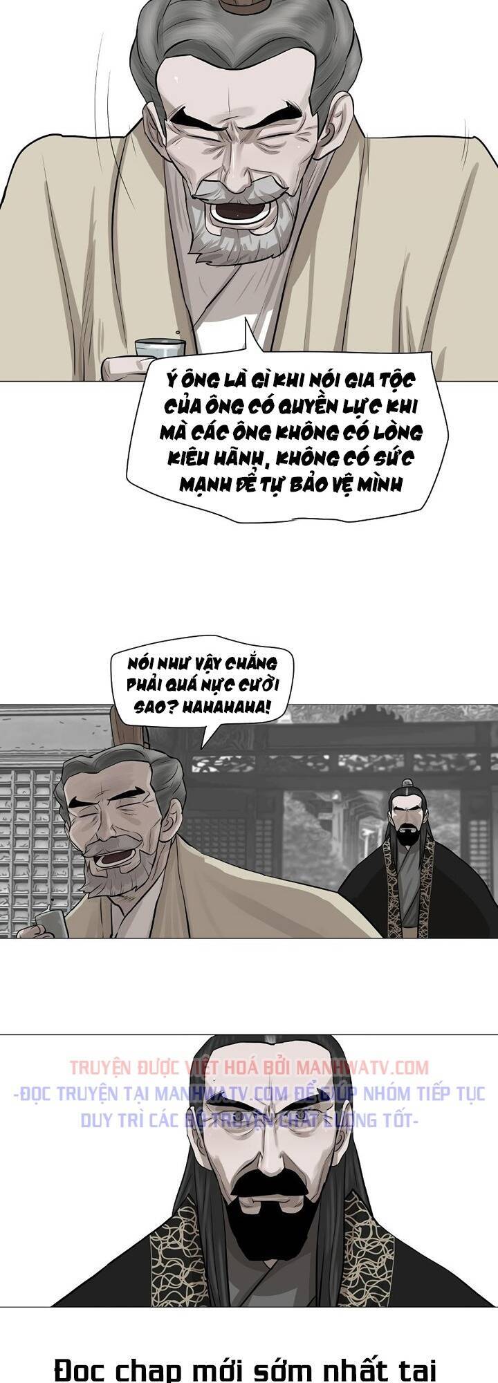 Hộ Vệ Chapter 36 - 32
