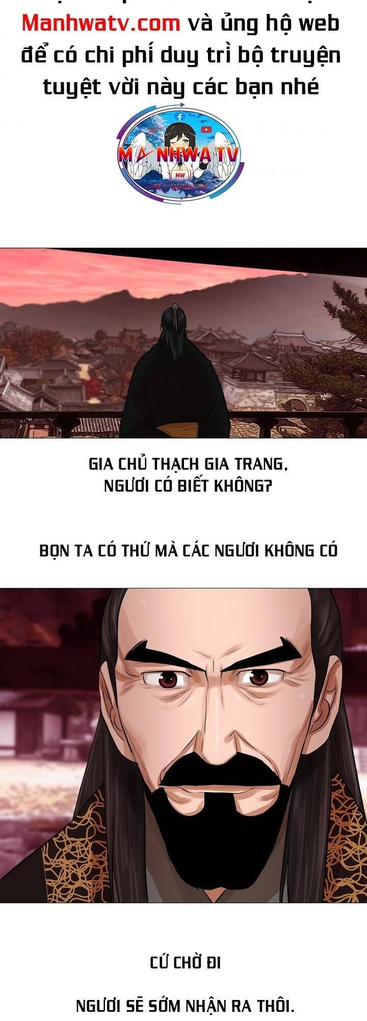 Hộ Vệ Chapter 36 - 33