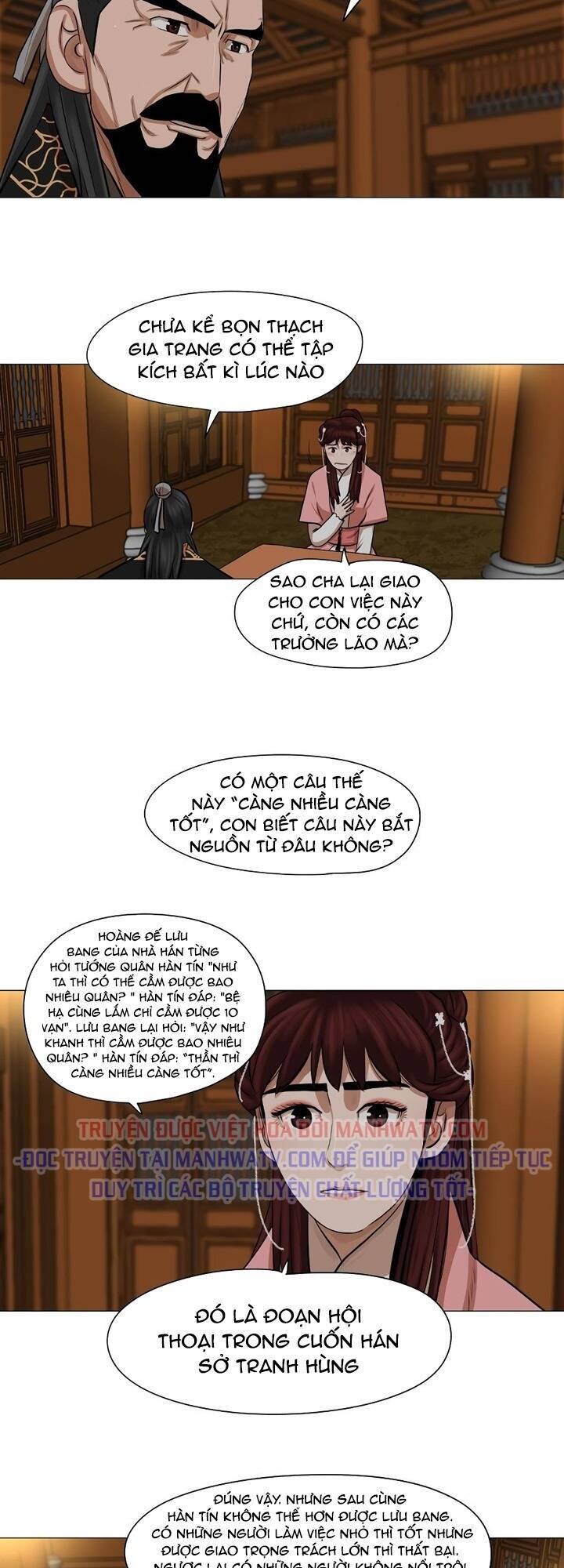 Hộ Vệ Chapter 36 - 5