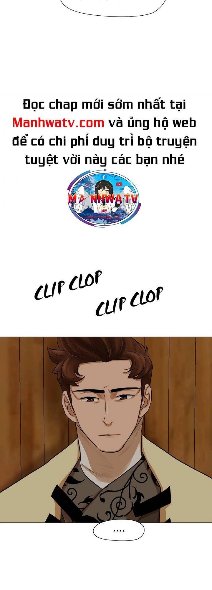 Hộ Vệ Chapter 36 - 10