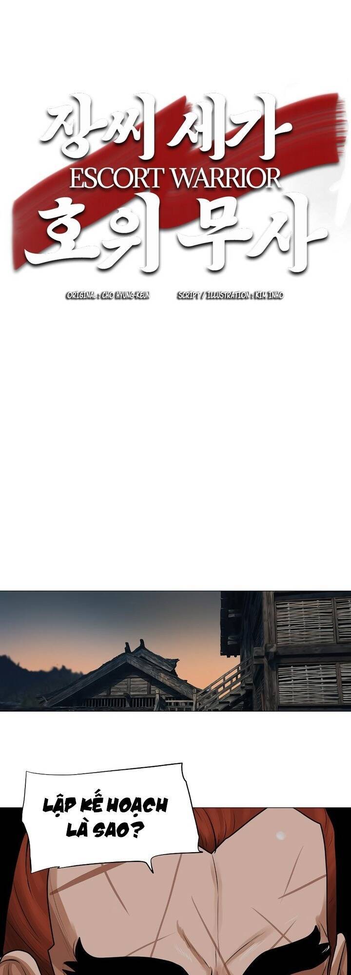Hộ Vệ Chapter 37 - 1