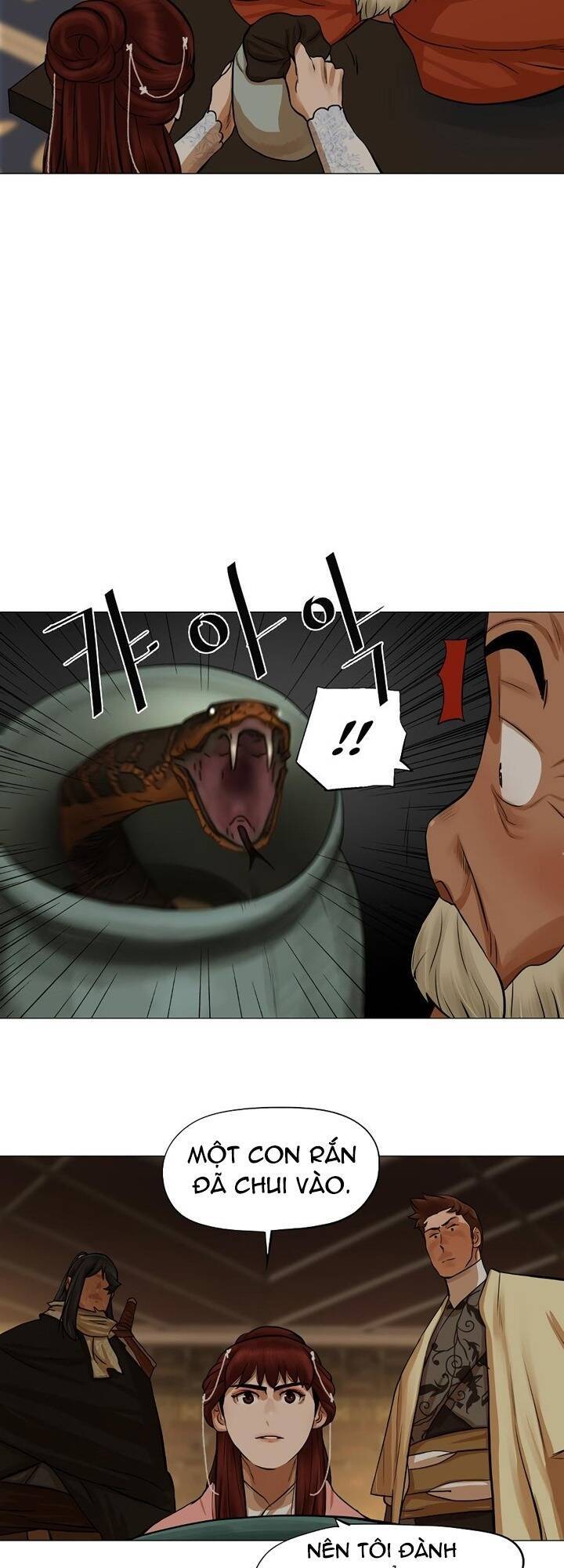 Hộ Vệ Chapter 37 - 16