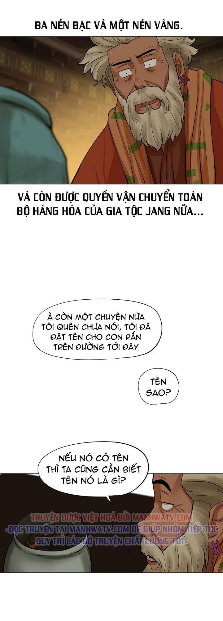 Hộ Vệ Chapter 37 - 18